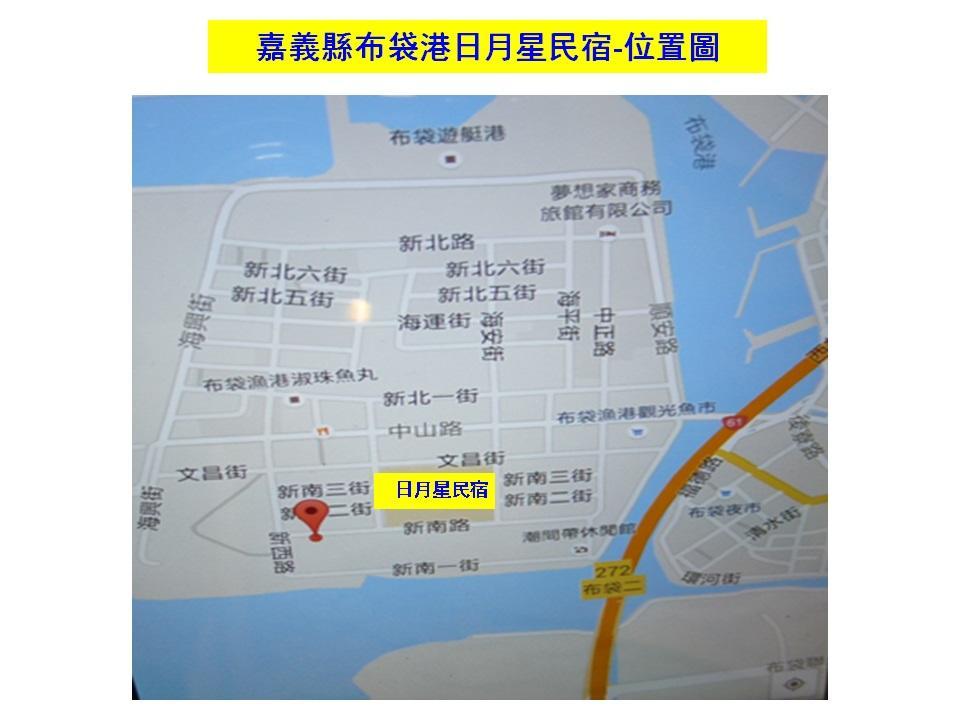 布袋日月星民宿公寓 外观 照片